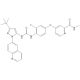 Rebastinib, Bcl-Abl1 inhibitor, 5mg, CAS# 1020172-07-9