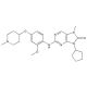 AZ3146, Msp1 kinase inhibitor, 25mg, CAS# 1124329-14-1