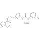 SNS-314_mesylate, Aurora kinase inhibitor, 25mg, CAS# 1146618-41-8