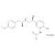 Formoterol hemifumarate, β2 adrenergic agonist, 10mg, CAS# 43229-80-7