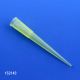 200uL Universal Pipet Tips, Yellow, Bulk