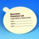 Paper Lid for 6.5oz Specimen Containers, 25/Bag, 20 Bags/Case