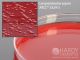 Campy Blood Agar, 18ml; HDx, 15x100mm plate R