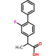 Flurbiprofen, USP, 5kg, CAS# 5104-49-4