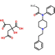 Fentanyl Citrate (CII), USP, 1g, CAS# 990-73-8