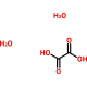 Oxalic Acid, Dihydrate, Crystal, Reagent, ACS, 50kg, CAS# 6153-56-6