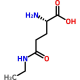 L-Theanine, 5g, CAS# 3081-61-6