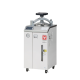STANDARD LAB USE STERILIZER WITH DRYER 20L 220V 7A 50/60Hz