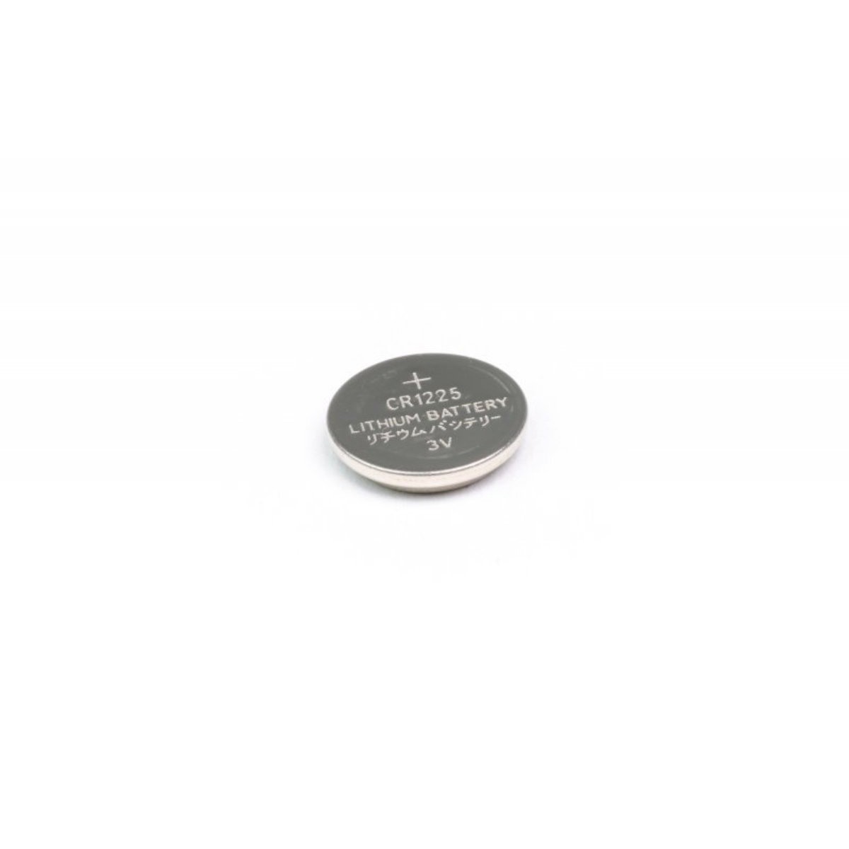 eCount Battery Replacement