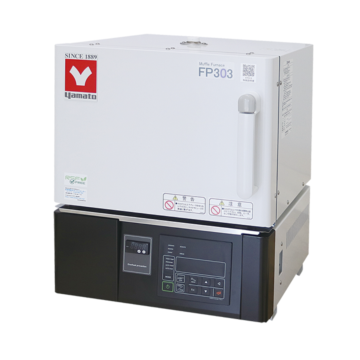 HIGH PERFORMANCE MUFFLE FURNACE 7.5L 115V